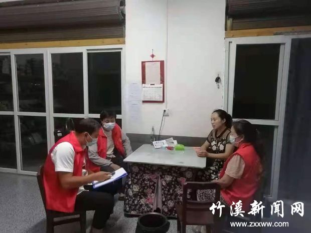 微信图片_20210731201659