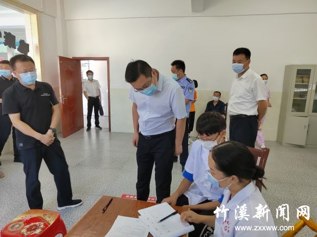 微信图片_20210801141222