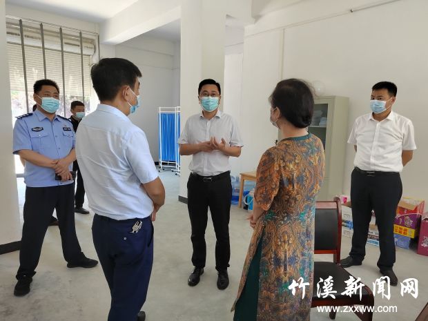 微信图片_20210801141226