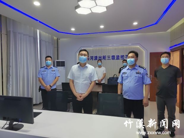 微信图片_20210801141230