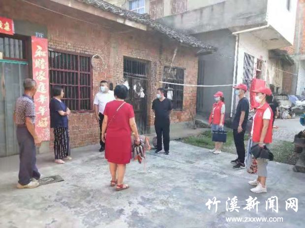 微信图片_20210803150443