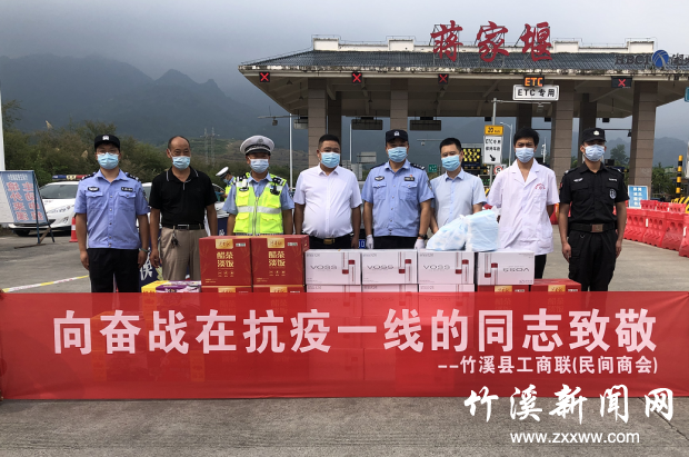 QQ截图20210804101942