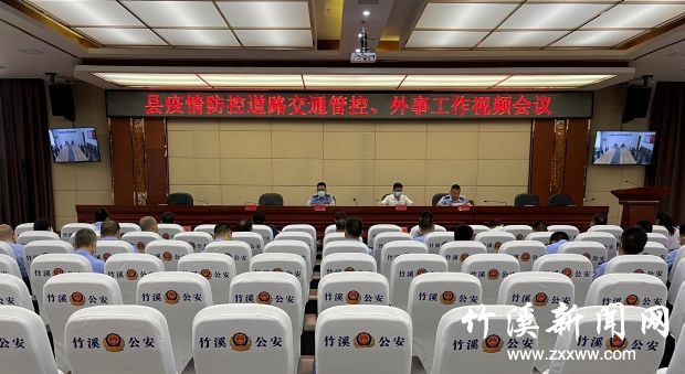 QQ图片20210804210933