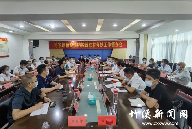 QQ图片20210805171953