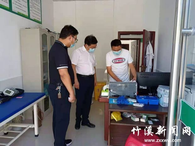 QQ图片20210806151432