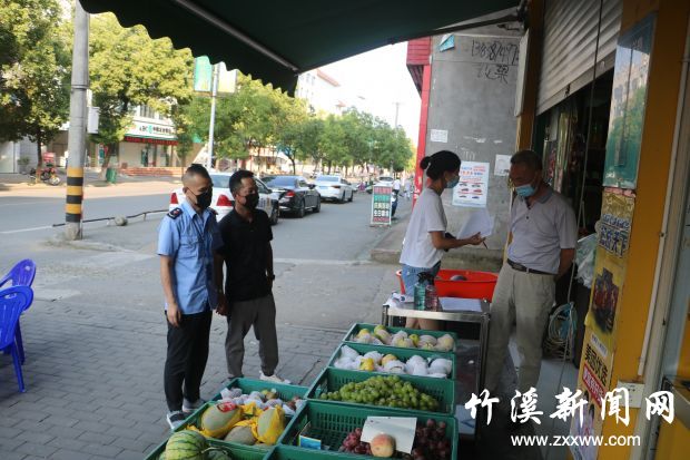 微信图片_20210807105211