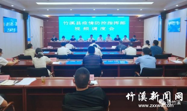 微信图片_20210808082852