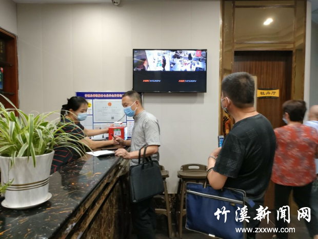 图片2 (1)