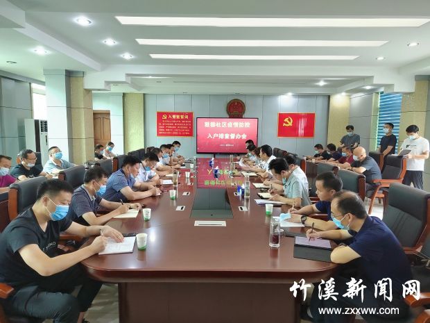 微信图片_20210808174946