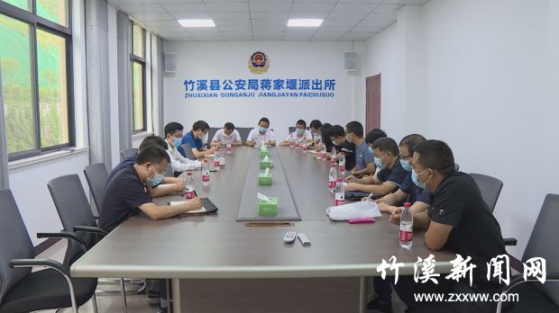 微信图片_20210808214617