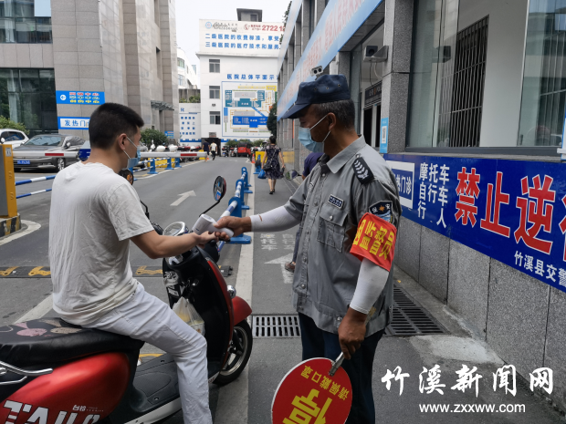 图片2