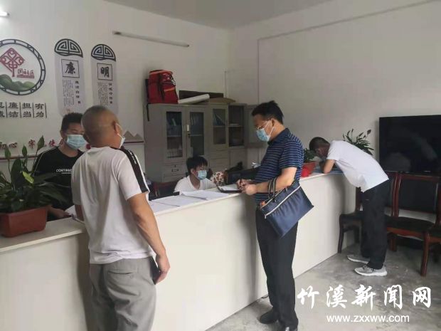 微信图片_20210809152124