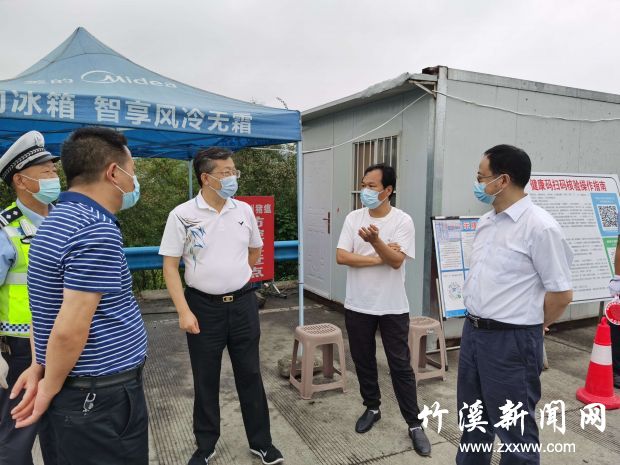 QQ图片20210809175551