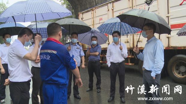 QQ图片20210809180819
