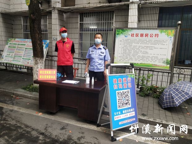 微信图片_20210811112529