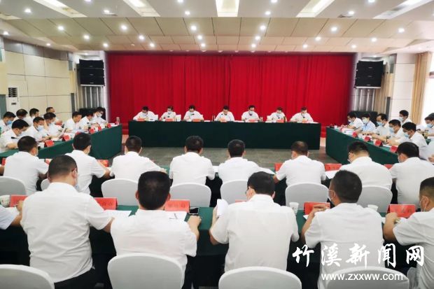微信图片_20210811151725