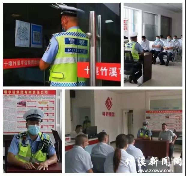 微信图片_20210811152254