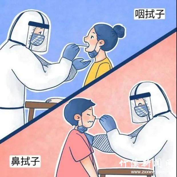 微信图片_20210811155729