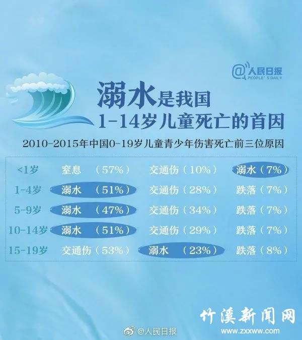 微信图片_20210811160156
