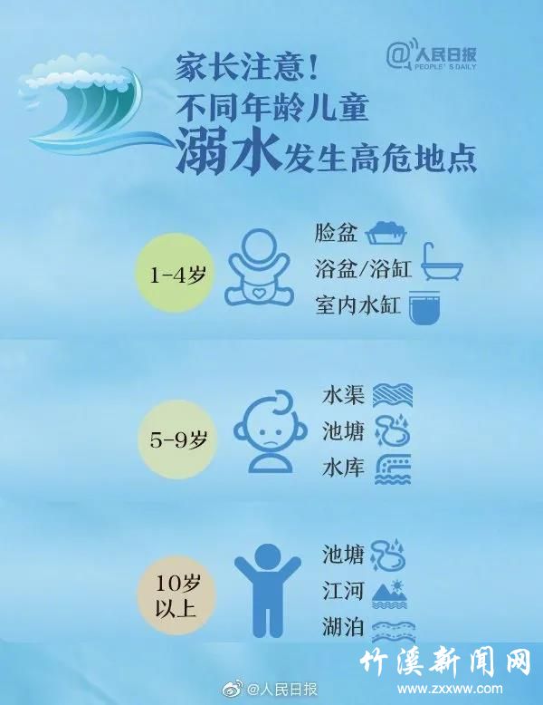 微信图片_20210811160203