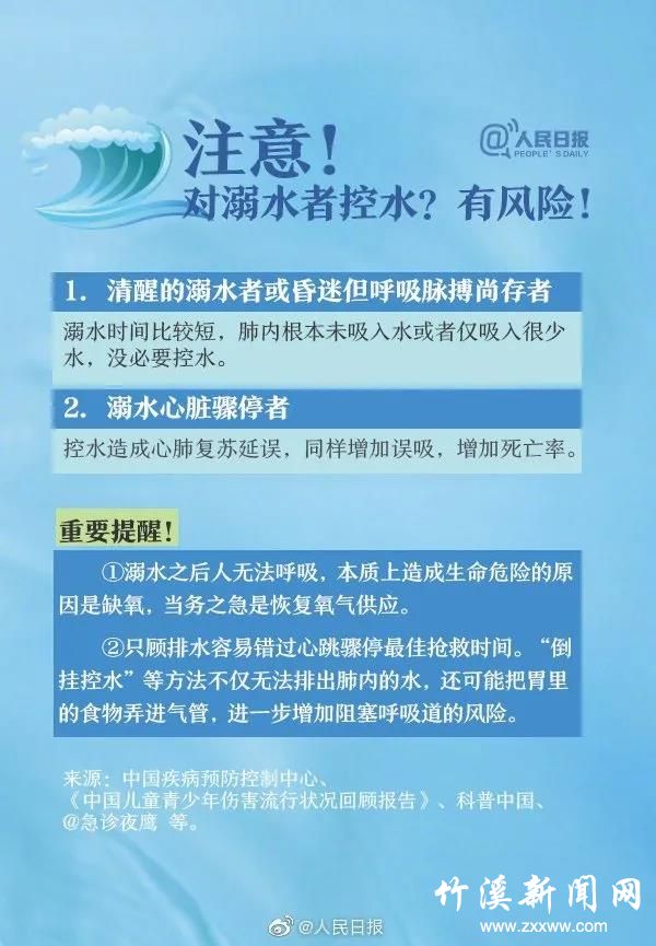 微信图片_20210811160225