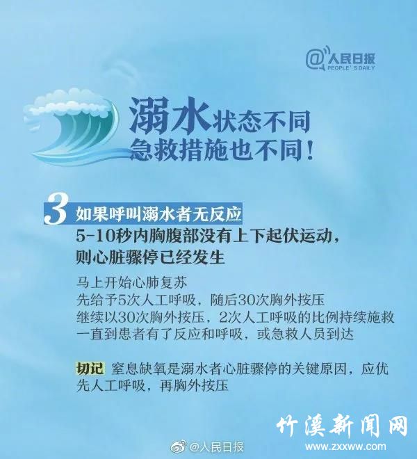 微信图片_20210811160221