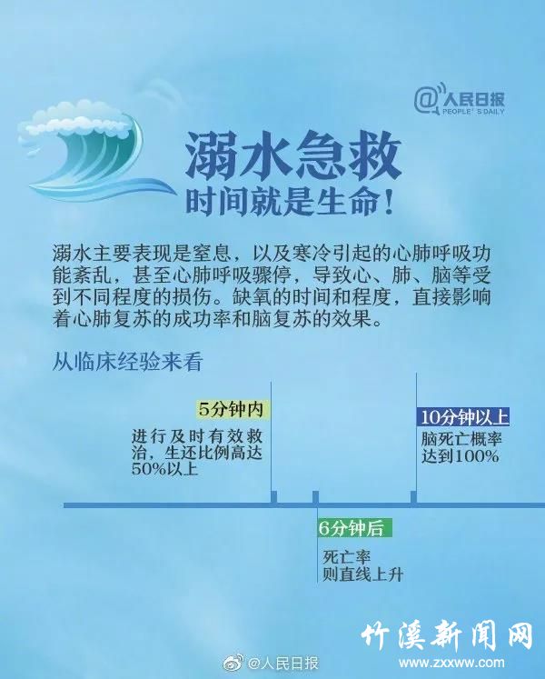 微信图片_20210811160752