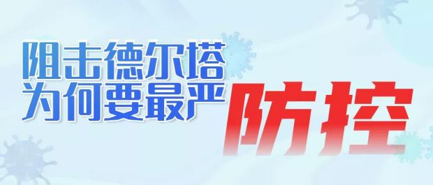 微信图片_20210811165351