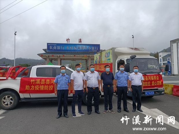 微信图片_20210811170417