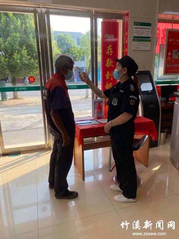 微信图片_20210811172724
