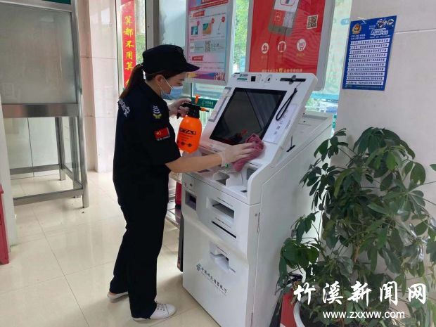 微信图片_20210811172738