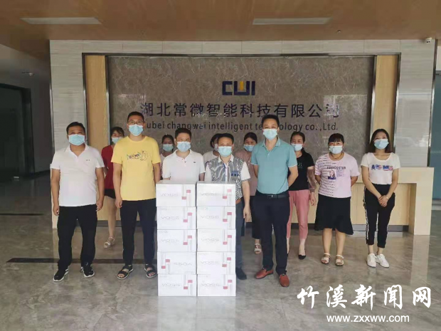 图片3
