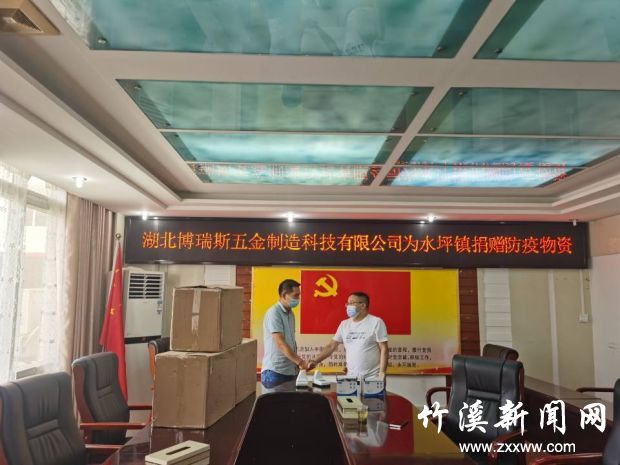 QQ图片20210812085717
