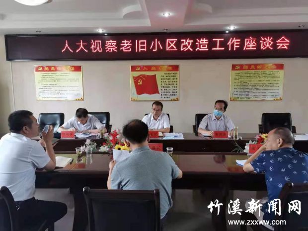 微信图片_20210812100303