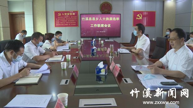 QQ图片20210812110108