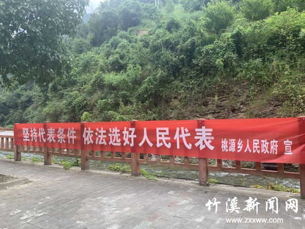 微信图片_20210812170247