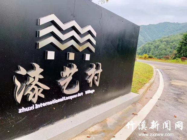 微信图片_20210813101650