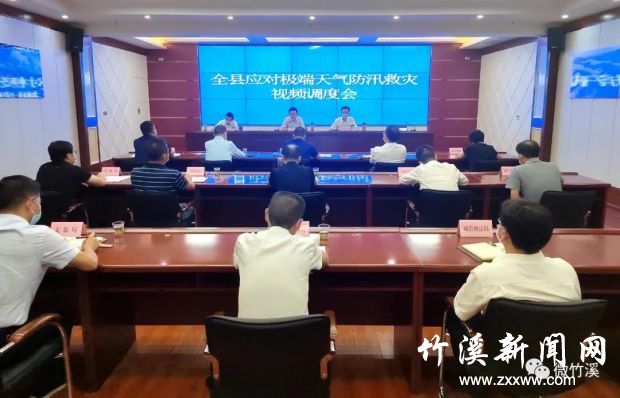 微信图片_20210813150902