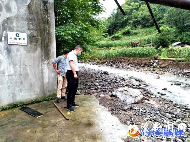 微信图片_20210813160841