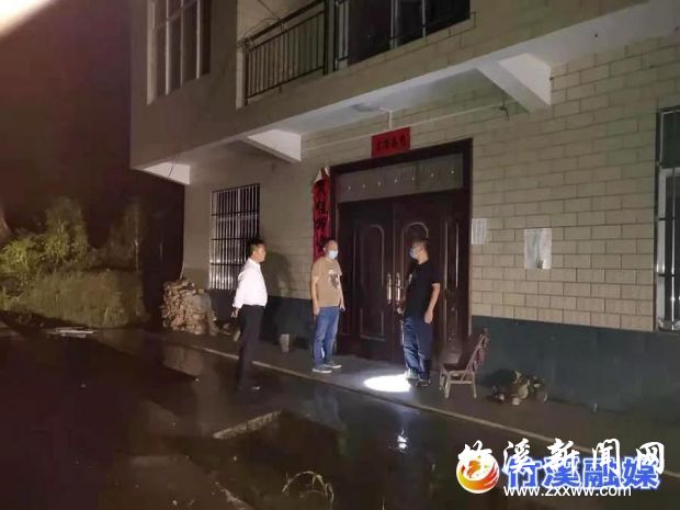 微信图片_20210813160833