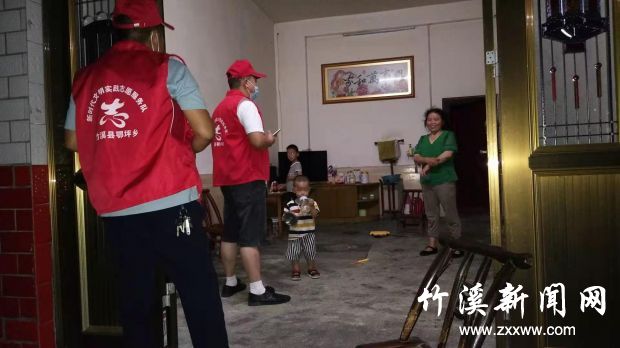 入户宣传 (2) (1)