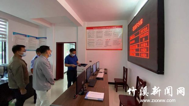 QQ图片20210814175711