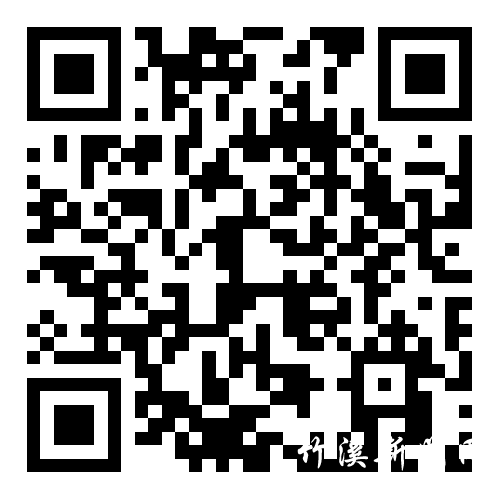微信图片_20210816155641