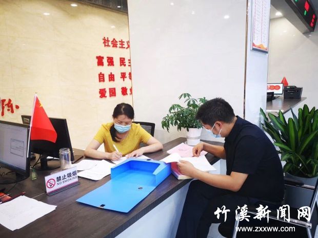QQ图片20210817095158