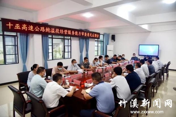 微信图片_20210819092845