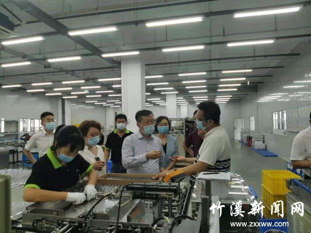 微信图片_20210819153920