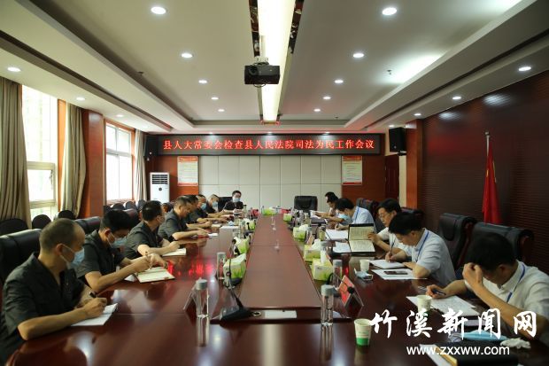 微信图片_20210819154227