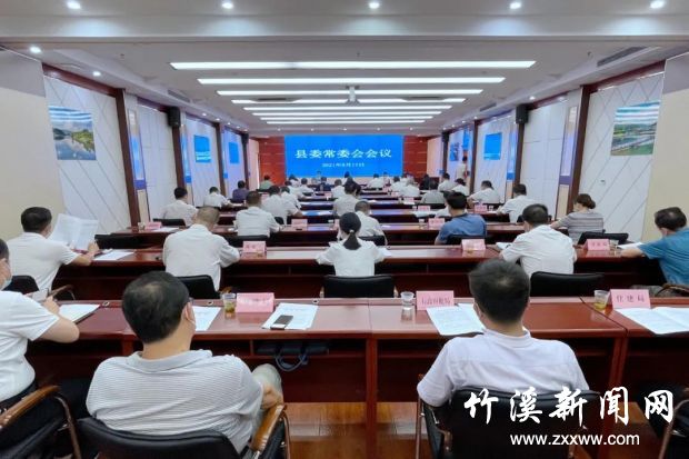 微信图片_20210819164534