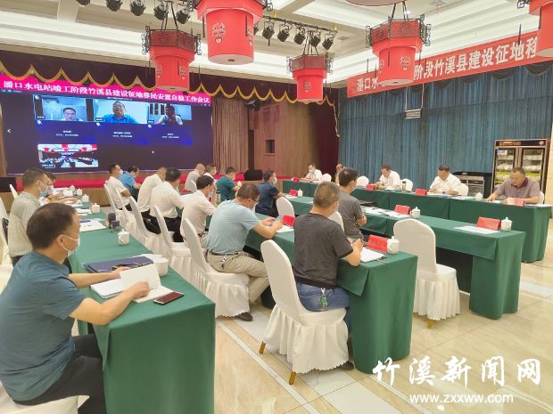 QQ图片20210821180209