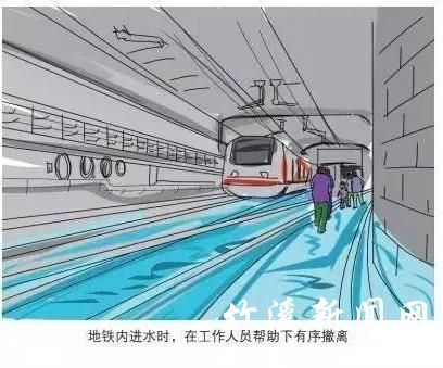 微信图片_20210822173348